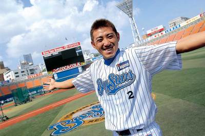 内川聖一選手 横浜ベイスターズ初首位打者記念バット 発送 | www ...