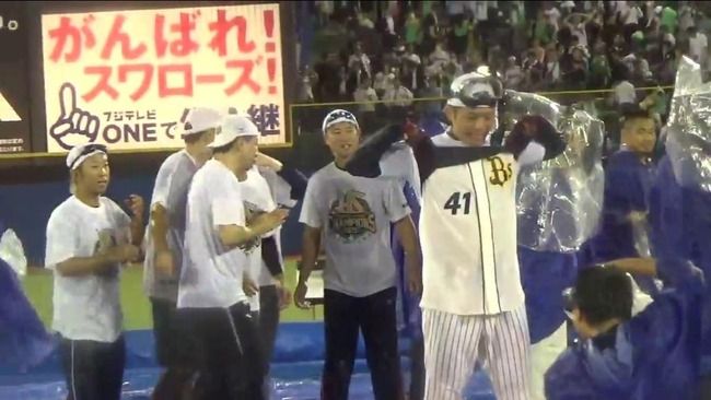 Npb News なんjまとめ 小瀬浩之の自殺とかいうnpbの闇