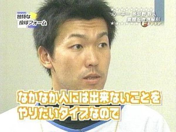 ただの