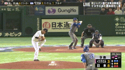 Npb News なんjまとめ 牧田が今検索してそうなこと