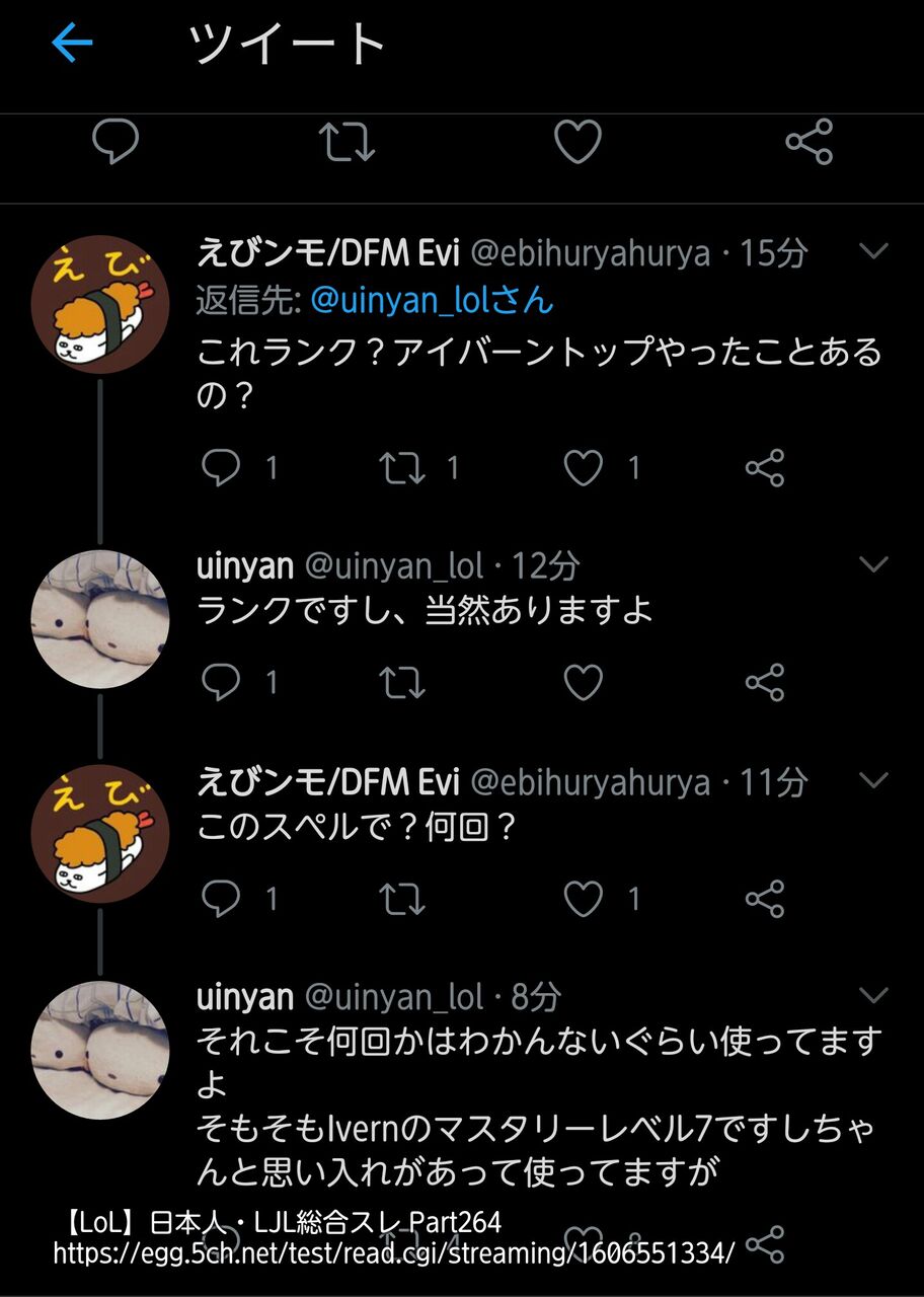 詰問 意味 コーチングの質問が詰問にならないように php人材開発 Amp Petmd Com 詰問 意味 コーチングの質問が詰問にならないように php人材開発 Amp Petmd Com