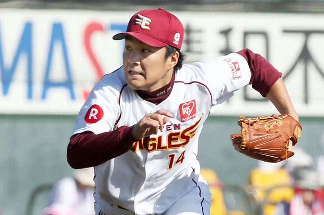 img_c5b37949845b03556850ce085b80b331181450