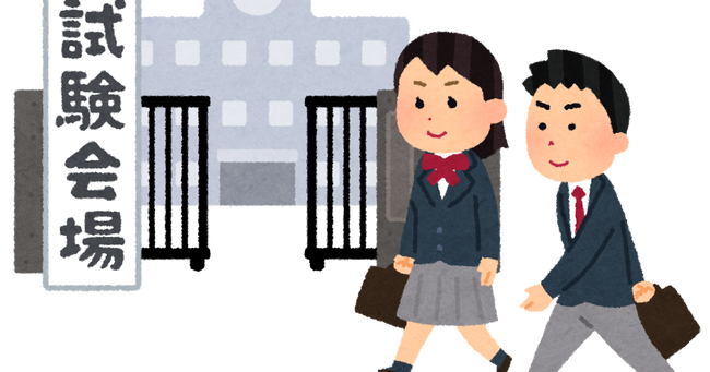 school_shiken_kaijou_boy_girl