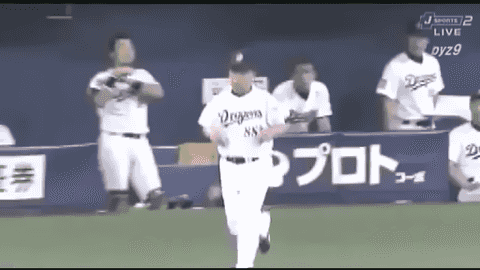 Npb News なんjまとめ 訃報 高木守道さん死去 Npb News なんjまとめ 訃報 高木守道さん死去