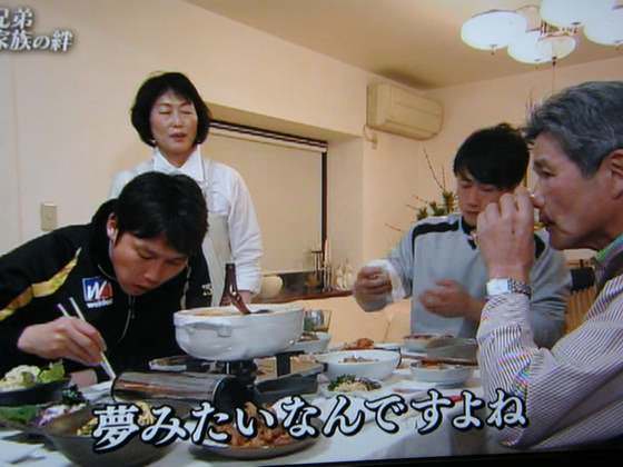 Npb News なんjまとめ 朗報 新井さん モデルデビュー 画像フォルダ解放スレ Npb News なんjまとめ 朗報 新井さん モデルデビュー 画像フォルダ解放スレ
