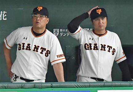 Npb News なんjまとめ 巨人村田真一 26 打率 273 13本ops 9阻止率 306 31 打率 265 13本ops 772阻止率 286 Npb News なんjまとめ 巨人村田真一 26 打率 273 13本ops 9阻止率 306 31 打率 265 13本ops 772阻止率 286