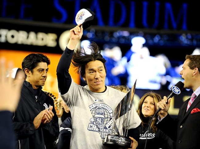 alg-yankees-matsui-mvp-hat-jpg