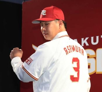 20181222s00001173178000p_thum