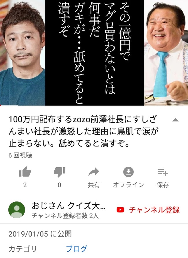 芸能人流出ヌード２０１８年まとめ 有村架純 ベッキー 杉原杏璃 ローラ 前田敦子 ネットに全裸を晒された人気アイドル16人 ぶろにゅー