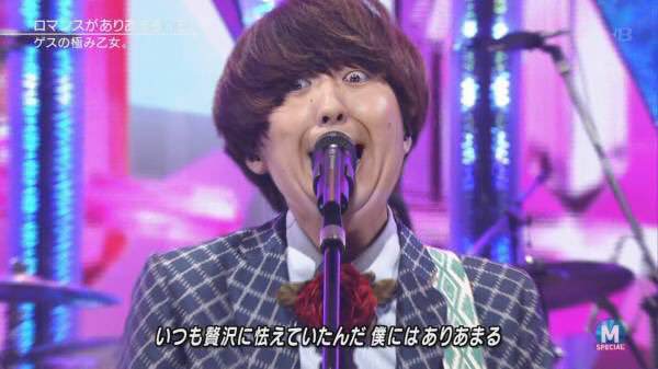 Npb News なんjまとめ ワイ 川谷絵音モテていいなぁ ワイもあんな髪型にしよっと