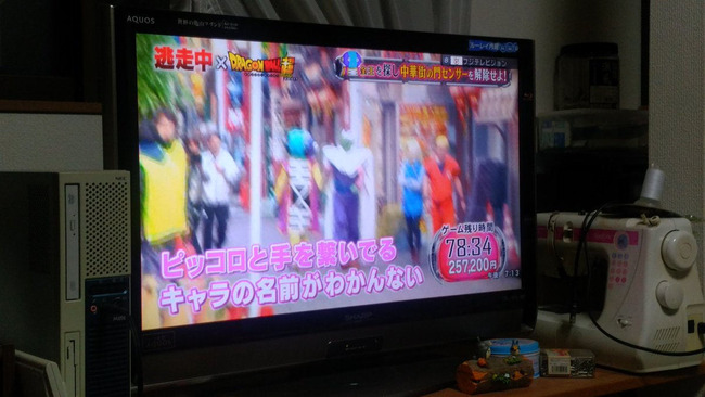 Npb News なんjまとめ 悲報 ドラゴンボール超 9週連続で視聴率4 スーパー 台へ Npb News なんjまとめ 悲報 ドラゴンボール超 9週連続で視聴率4 スーパー 台へ