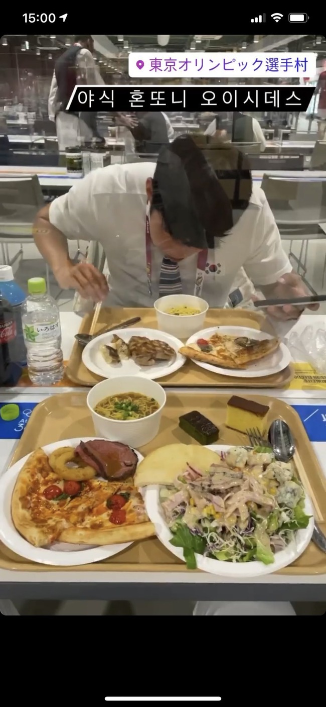 Npb News なんjまとめ 韓国人選手 選手村のメシうめっ うめっ