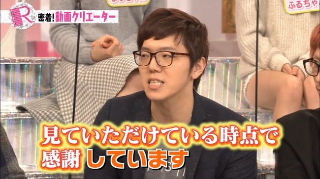 Npb News なんjまとめ ヒカキン アンチも実は良い人 観て頂いてる時点で感謝しています