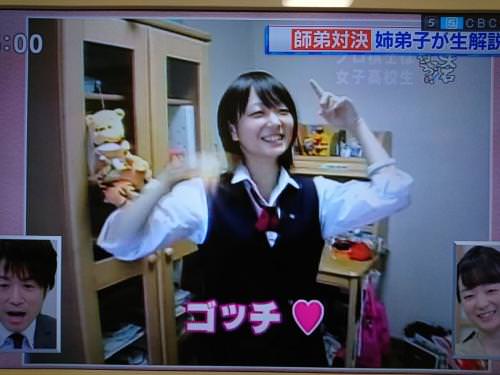 Npb News なんjまとめ 将棋 Npb News なんjまとめ 将棋