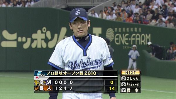 Npb News なんjまとめ 暗黒時代のチームにありがちなこと Npb News なんjまとめ 暗黒時代のチームにありがちなこと