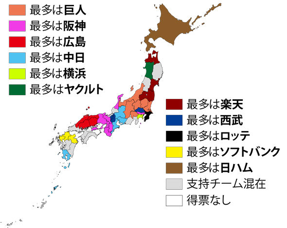 Npb News なんjまとめ 大阪の人って 阪神ファンかオリックスファンどっちになるの Npb News なんjまとめ 大阪の人って 阪神ファンかオリックスファンどっちになるの