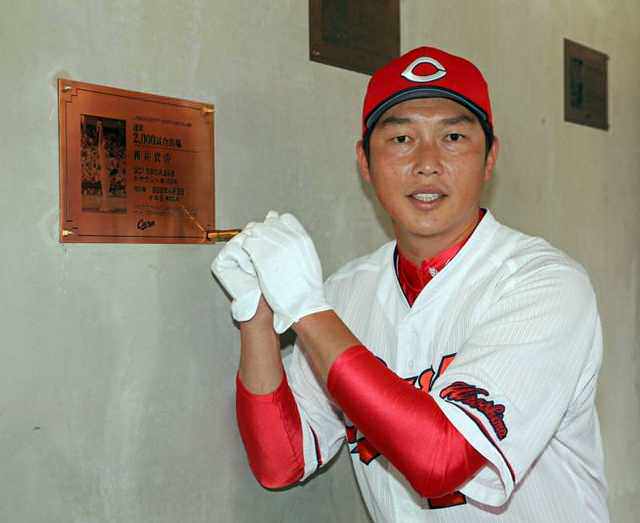 Npb News なんjまとめ 朗報 新井さん モデルデビュー 画像フォルダ解放スレ Npb News なんjまとめ 朗報 新井さん モデルデビュー 画像フォルダ解放スレ