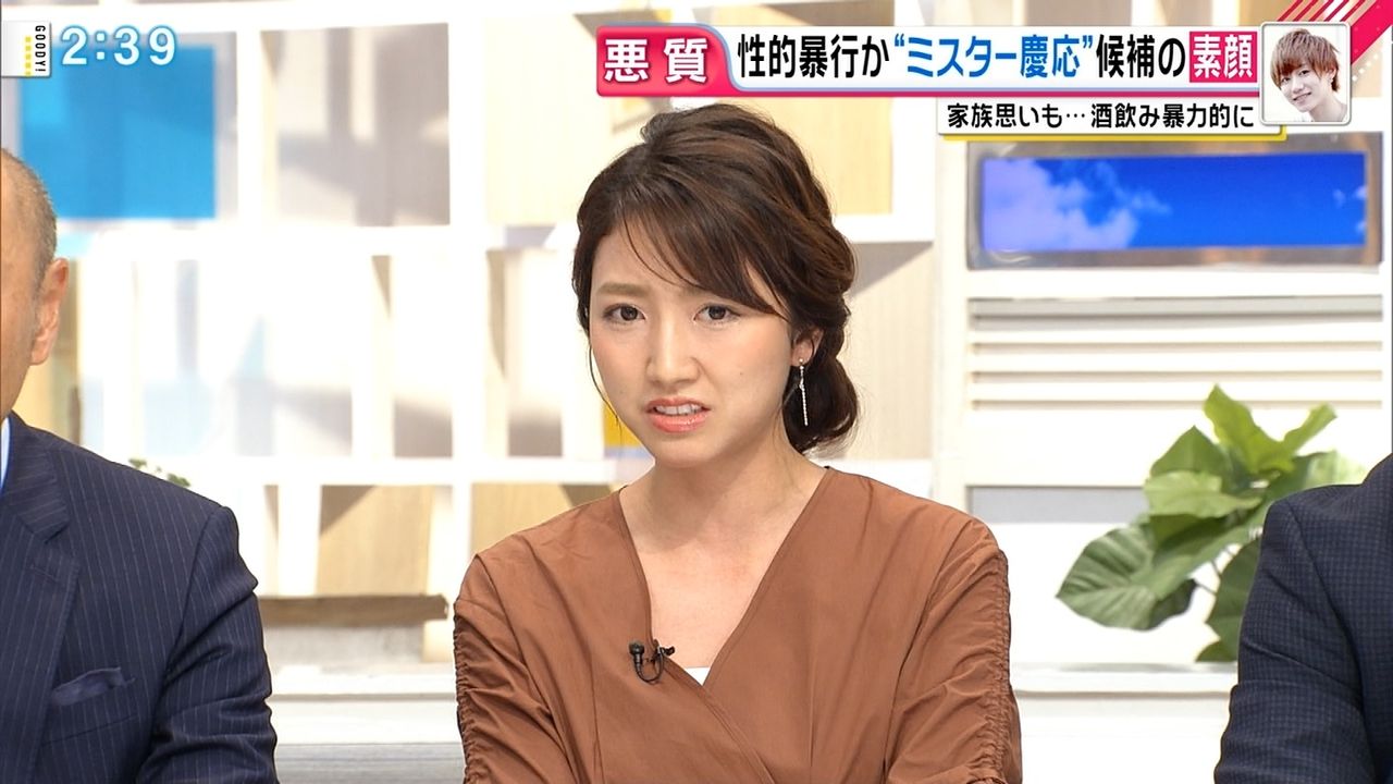 Npb News なんjまとめ 悲報 ミスター慶応の事件 清楚系フジ女子アナがドン引きしてしまう Npb News なんjまとめ 悲報 ミスター慶応の事件 清楚系フジ女子アナがドン引きしてしまう