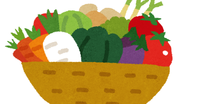 vegetable (1)