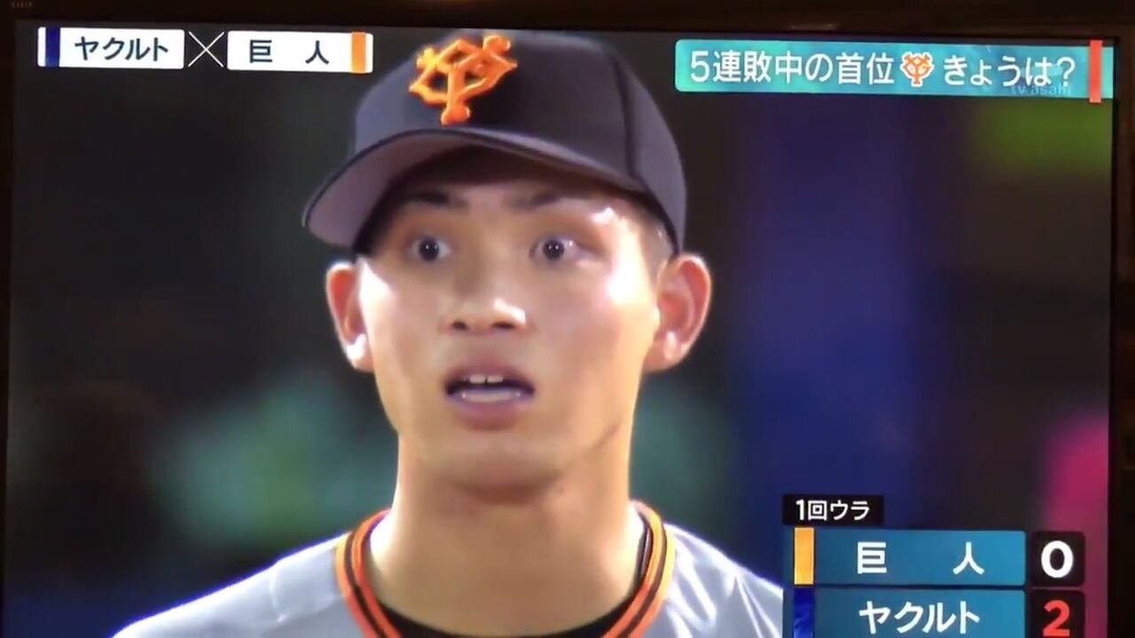 Npb News なんjまとめ 巨人高橋優貴とかいう過小評価されてる選手