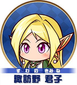Npb News なんjまとめ 悲報 パワプロ18彼女候補 ブスしかいない