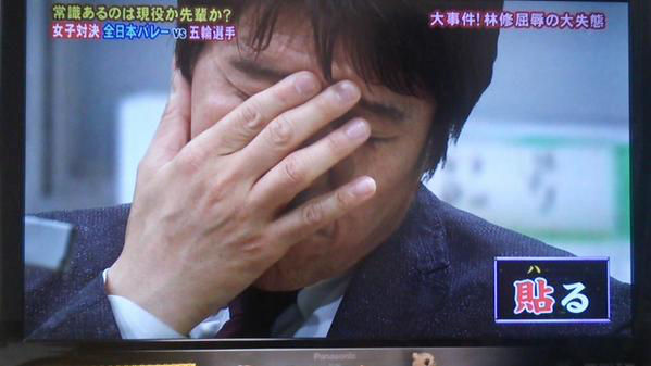 Npb News なんjまとめ 林修 イチローに興味を持つ持たないというのは憲法上で保証されてる内心の自由なので Npb News なんjまとめ 林修 イチローに興味を持つ持たないというのは憲法上で保証されてる内心の自由なので