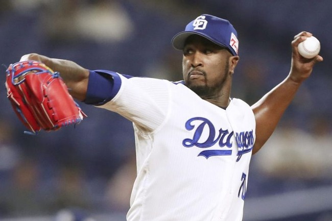 2018041100827-770x513