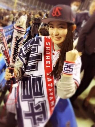 Npb News なんjまとめ 女 私ヤクルトファンなんだ ワイ 好きな選手は どうせ山田か畠山やろ Npb News なんjまとめ 女 私ヤクルトファンなんだ ワイ 好きな選手は どうせ山田か畠山やろ
