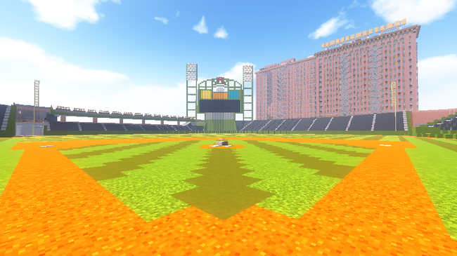 Npb News なんjまとめ マイクラで野球場作ったから評価して