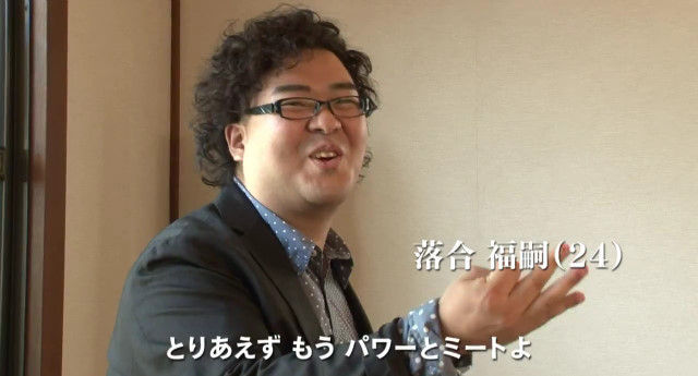 Npb News なんjまとめ 落合福嗣 28歳 ニート 声優になるンゴ