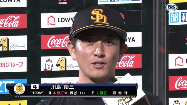 福袋セール 川島慶三 選手 実使用リストバンド 記念グッズ 野球 11 735 Laeknavaktin Is 福袋セール 川島慶三 選手 実使用リストバンド 記念グッズ 野球 11 735 Laeknavaktin Is