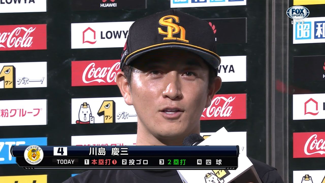 Npb News なんjまとめ 川島慶三 35 365 Ops1 024 ファッ Npb News なんjまとめ 川島慶三 35 365 Ops1 024 ファッ