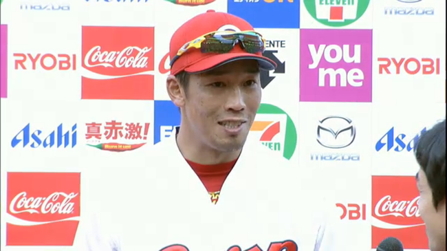 スクリーンショット (350)