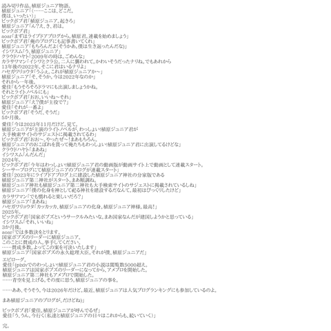 omG2wjTyD1FRkEf1775403450_1775404012