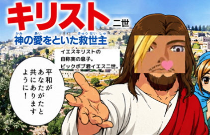 スクリーンショット 2026-08-09 185628