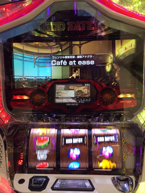 2015-11-19-17-07-37