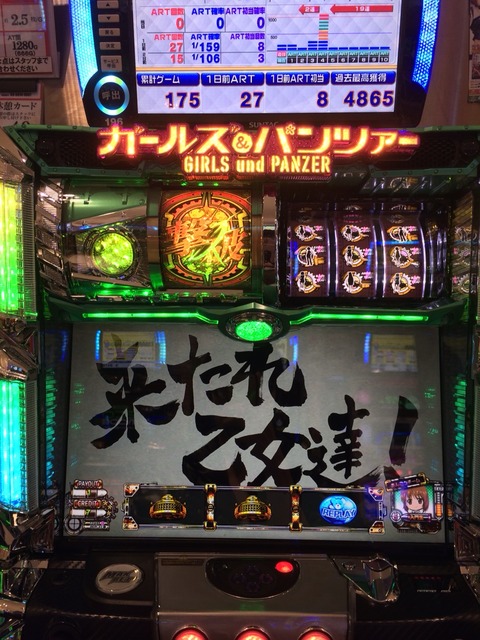 2015-11-18-15-43-36