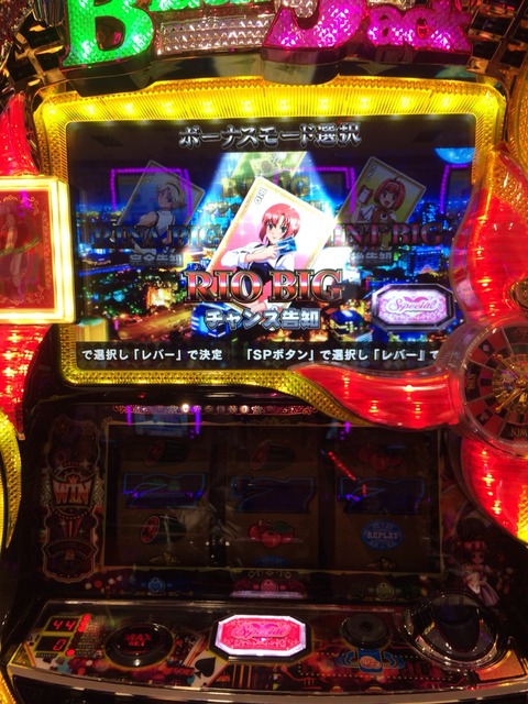 2015-11-18-14-59-03