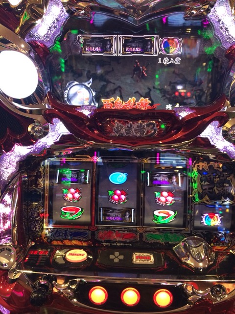 2015-11-18-18-35-23