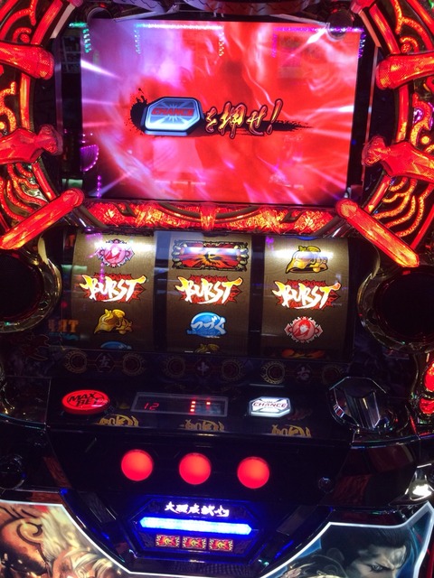 2015-11-20-13-44-30