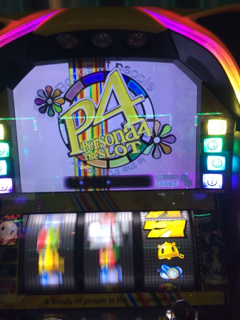 2015-11-20-15-42-46