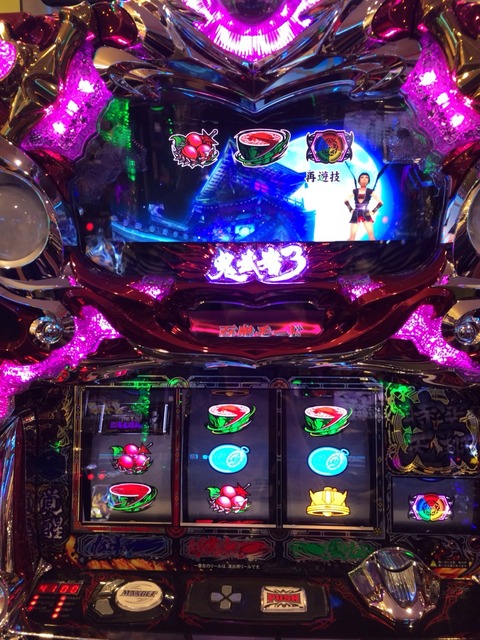 2015-11-18-18-33-36