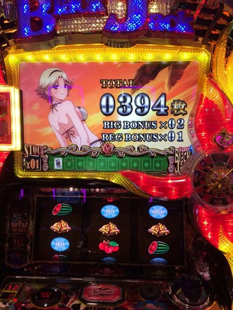 2015-11-18-15-02-35