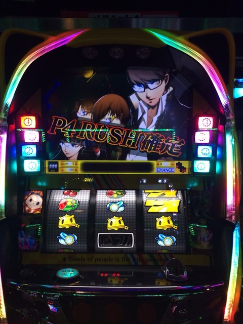 2015-11-20-15-38-37