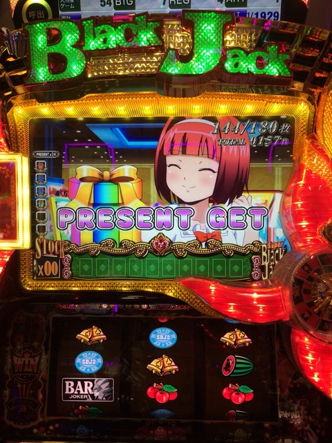 2015-11-18-14-58-04