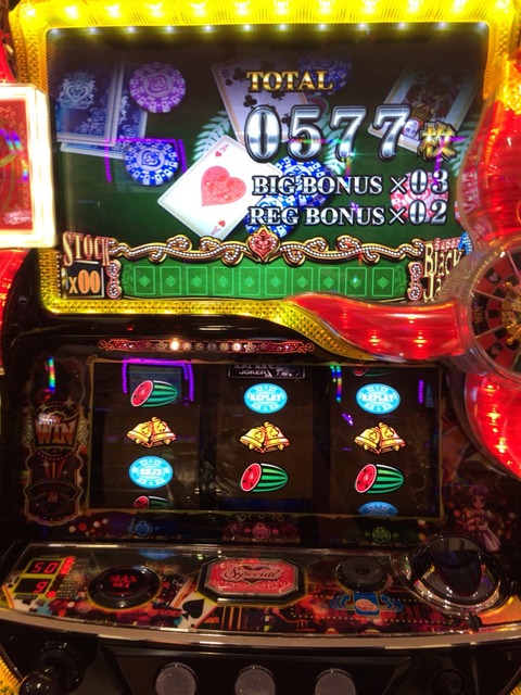 2015-11-18-15-14-39