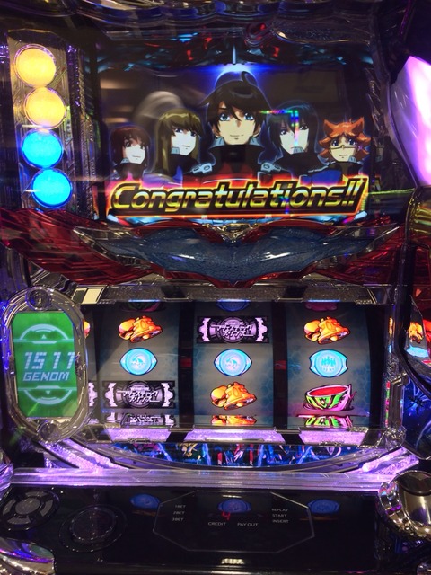 2015-11-18-17-20-03