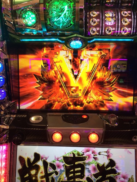 2015-11-18-15-49-53