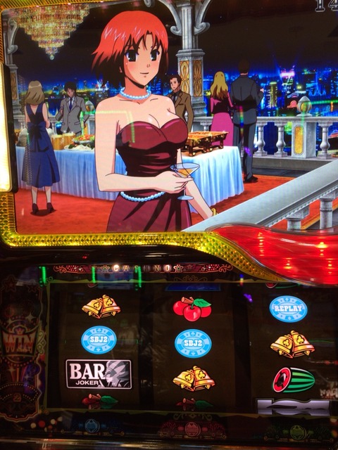 2015-11-18-15-25-55