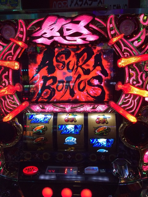 2015-11-20-13-33-38